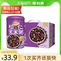 Dali Garden pine nut black Rice Babao porridge 280g*12 cans Full box Breakfast ready-to-eat convenient instant food Gift good