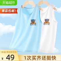  Barking team boy vest pure cotton thin section childrens baby summer pajamas 2-pack little boy underwear