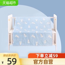 Good child baby blanket Baby air conditioning blanket 1 set spring and autumn newborn blanket Childrens flannel blanket