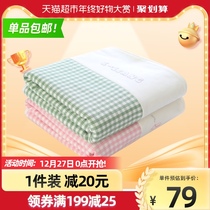 Liangliang baby hemp cotton urine pad newborn waterproof pad baby urine mattress breathable washable Care Pad 1 piece