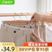 houya solid wood pants rack cabinet panty clip 10pcs womens skirt household pants support incognito trousers wooden pants clip