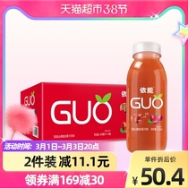 According to GUO hawthorn tangerine peel hawthorn juice drink 350ml * 15 bottles full box gift box