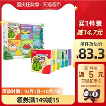 jollybaby tear not bad early education baby cloth book Baby 0-2 year old educational toy six set