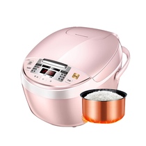 Midea rice cooker pot 3L liter home Official Smart reservation multifunctional pot cake small 1-4 people cooking pot