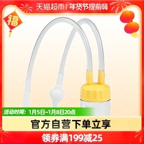 Rikang baby nasal suction device for newborn cleaning nose infant baby baby nasal obstruction household nasal suction