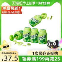 Green Arrow original mint chewing gum About 40 64gx5 bottles Office childrens net celebrity snacks Fresh snacks