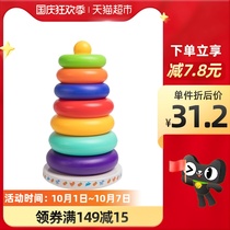 () Babel duck baby toys stacked music rainbow tower ring music tumbler 3 years old puzzle early education