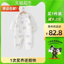 Tongtai newborn clothes cotton jumpsuit baby thermal underwear thick baby climbing clothes autumn and winter