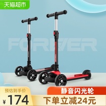 Shanghai Permanent scooter childrens 2-3-6-1 baby carriage toy for boys and girls over the age of 8