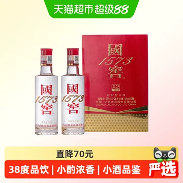 38度国窖1573白酒-38度国窖1573白酒促销价格、38度国窖1573白酒品牌- 淘宝