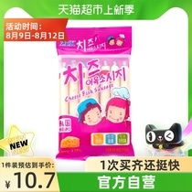 (Imported)ZEK cheese deep sea cod sausage 105g(15g*7 roots)Snacks Casual snacks Food snacks