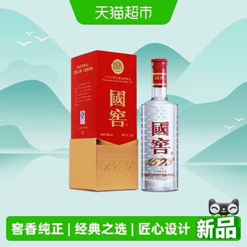 1573国窖38度-1573国窖38度促销价格、1573国窖38度品牌- 淘宝