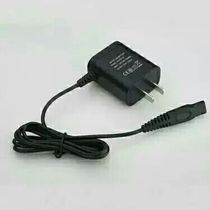 Baite hair clipper charger G9901 9902 G9907 G9905 2658 G9107 X1 charging cable