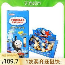 Thomas cheese cod sausage fish sausage Childrens auxiliary food Baby snack ham sausage 400g*2 boxes imported from South Korea