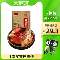 Tang Ren Shen new Hunan bacon Xiangxi flavor front leg meat smoked specialty Huxiang bacon 200gx1 bag