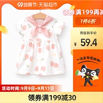 Baby baby skirt summer baby dress summer baby short sleeve Princess Dress cute summer dress thin
