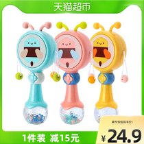 Benshi childrens baby rattle can bite educational toys music flash boys and girls grasp 0-3 years old