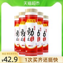 Chen Keming noodles North Jin Dao noodles Convenient instant food Jin Dao smooth instant noodles Pasta 800g*5 tubes