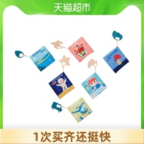 Keyobi baby early education cloth book 3-6 months childrens gift Baby tear can not bite educational toy book