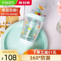  Contigo Contigo Cold Brew Straw cup Water cup Female summer portable leak-proof cute student adult straw cup
