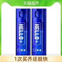 Zunlan Breath Freshener Oral Freshener Spray 10ml*1 bottle Anti-bad breath long-lasting portable kissing mouth spray