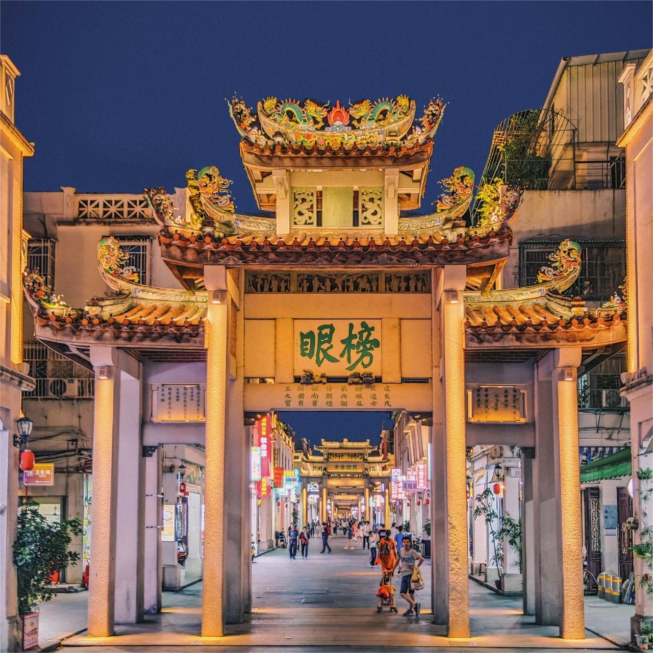 春节跟团游广东新姿势🌴私家团玩转潮汕5天4夜-旅游-淘宝好物网