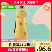 Newborn baby lying asleep exhaust relieve intestinal colic flatulence plane pillow baby sleeping comfort cute cartoon