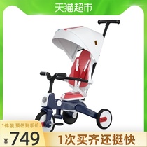 Pouch Stroller Multifunctional childrens three-wheeled treadmill Foldable two-way baby walking artifact stroller B08