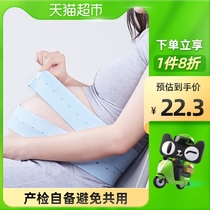 Early pregnant women fetal heart monitoring belt fetal monitoring belt 2 late pregnancy special extended and widened fetal heart monitoring belt