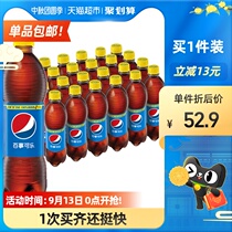 Pepsi carbonated soda drinks whole box 500mx24 bottle classic flavor summer drink thirst