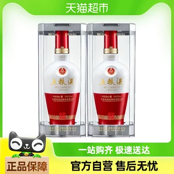 五粮液52度浓香型白酒500ml-五粮液52度浓香型白酒500ml促销价格 