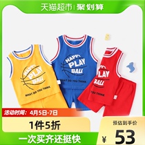 Cat Children Suit Boy Summer New Childrens Clothing Baby Vest Shorts Baby Basketball Sportswear 1 Set