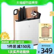 Turkey disinfection tool holder UV chopstick cutter disinfection machine with chopping block drying kitchen containing object storage shelf