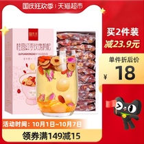Gongyuan tea herbal tea longan wolfberry red date rose tea bag fruit eight treasure tea girl beauty tea 150g