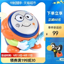 Baby Music hand drum rechargeable 6-12 months 0 year old baby child toy sound and light beat drum 1