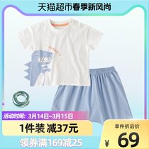 babylove baby short sleeve suit thin section pure cotton children T-shirt pants male and female child casual two sets of summer clothing