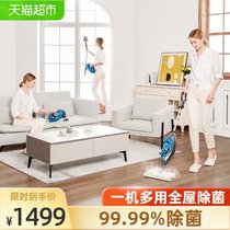 US Shark shark guest multifunctional high temperature steam mop T8 Millet grain household mopping artifact machine non-wireless