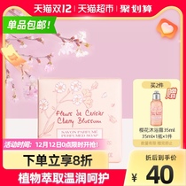 Orshu Dan imported sweet cherry blossom fragrance soap 50g sweet fragrance plant clean body soap lasting fragrance
