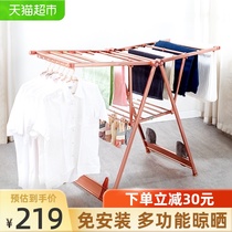Cabe drying rack floor-to-ceiling folding indoor airfoil mobile simple clothes dryer balcony drying hanger baby cold hanger