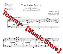 0118 You Raise Me Up piano accompaniment score chorus D turn E-flat adjustable