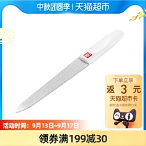 German double-standing nail file ceramic file double-sided manicure manicure tool repair household portable protective cover