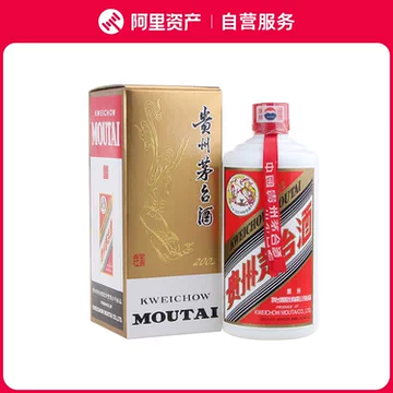 茅台酒　53度 200ml 200ml茅台酒-200ml茅台酒促销价格、200ml茅台酒品牌- 淘宝