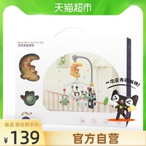 Newborn bedside rattle baby carriage rotating puzzle moon baby bed Bell baby comfort pendant hanging toy