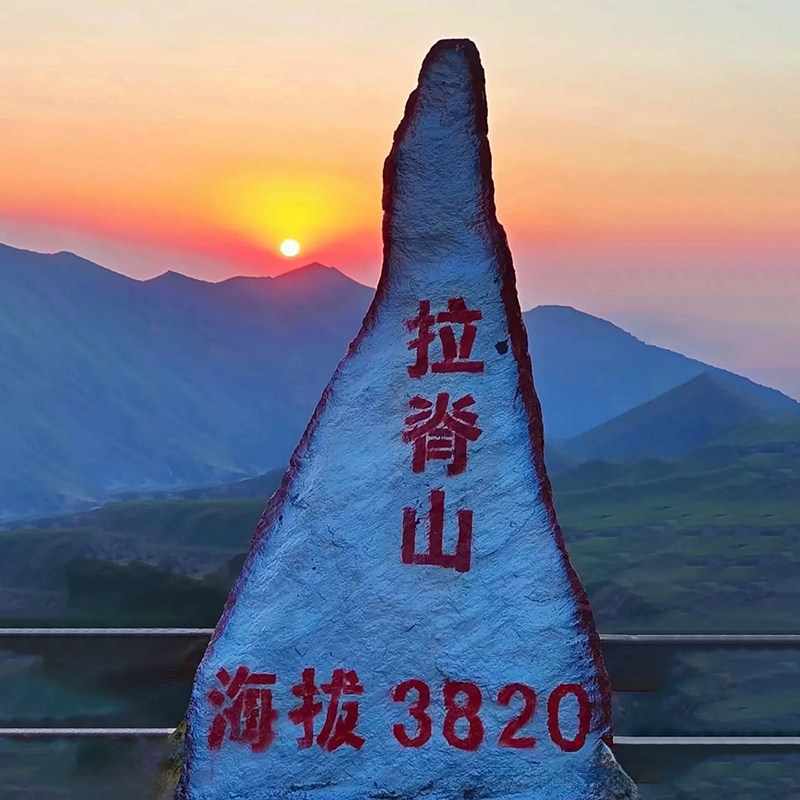 探秘青海:拉脊山的日出、日月山的传说与青海湖的浩渺