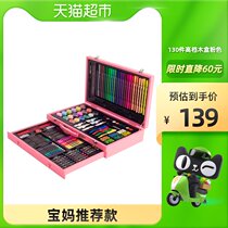 Lei children little girl House toy boy 3-5-6-10 years old educational toy 1 box birthday gift