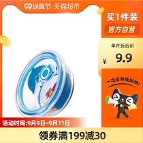 Glass bowl salad bowl heat-resistant fruit transparent instant noodles soup bowl set household tableware with lid 2