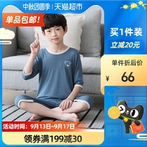 Lulu Modal childrens pajamas boys summer thin short-sleeved home wear boys summer mid-sleeves