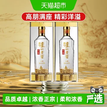 泸州老窖特曲-泸州老窖特曲促销价格、泸州老窖特曲品牌- 淘宝