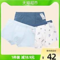 Barabala boys underwear four corners shorts cotton childrens boxers in the big boy child simple print three-strip suit