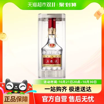 白酒-白酒促销价格、白酒品牌- 淘宝